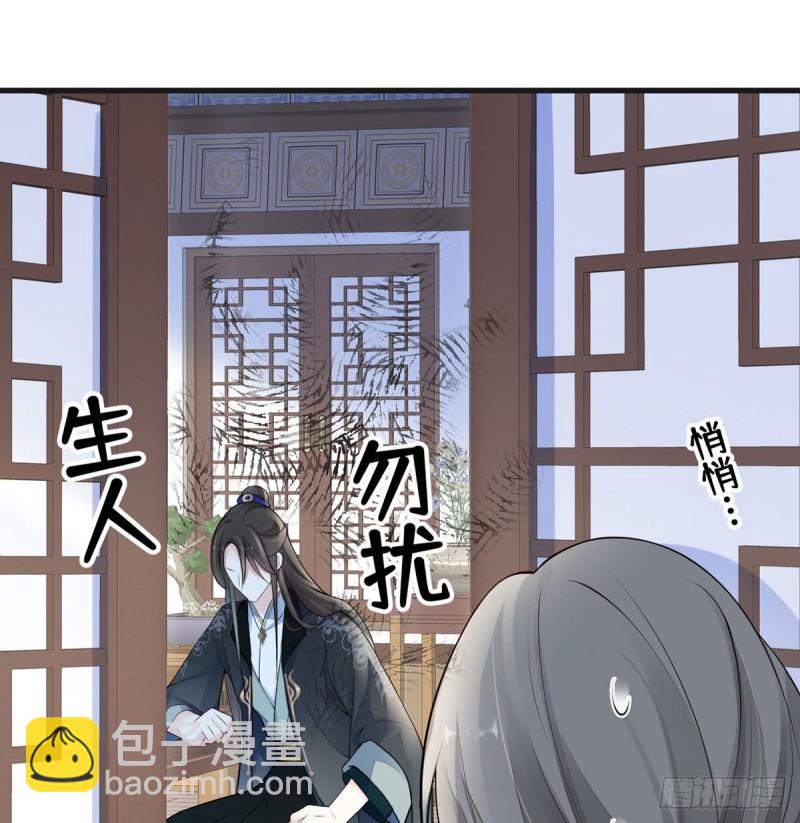 踹开12
