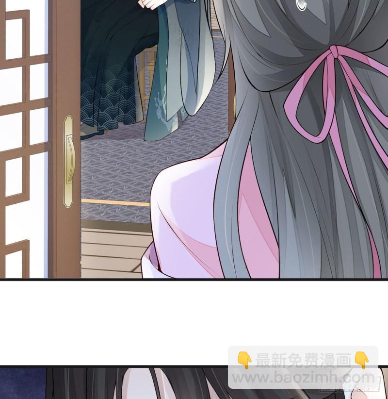 踹开13