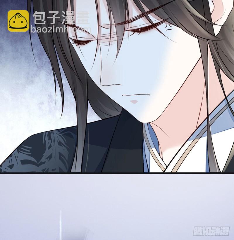 踹开14
