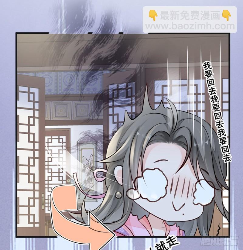 踹开15