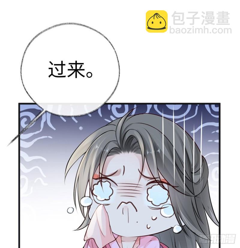 踹开18