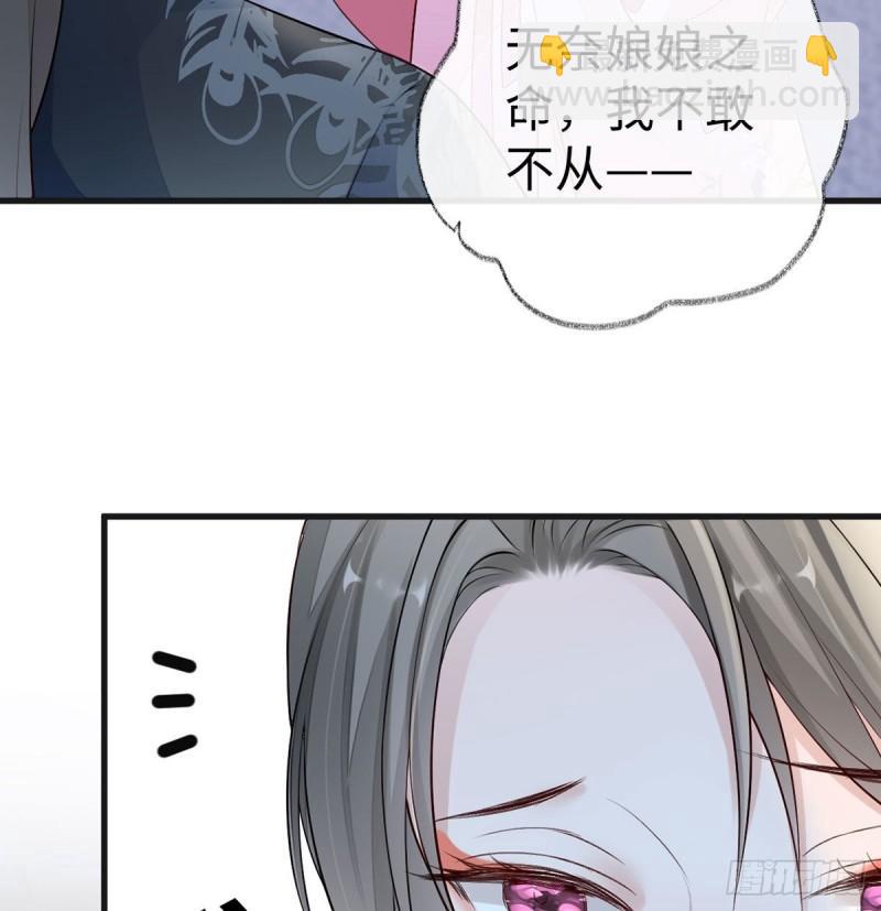 踹开21