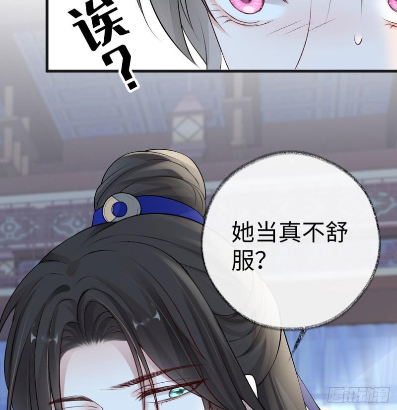 踹开22