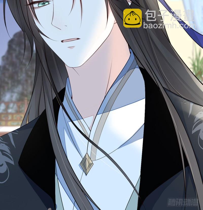 踹开23