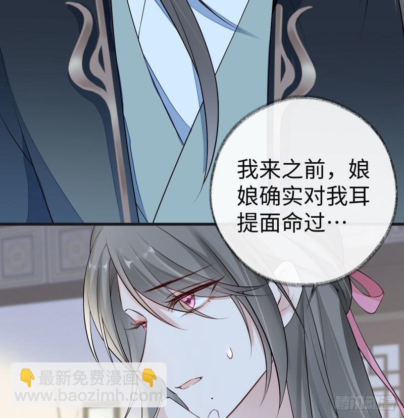 踹开24