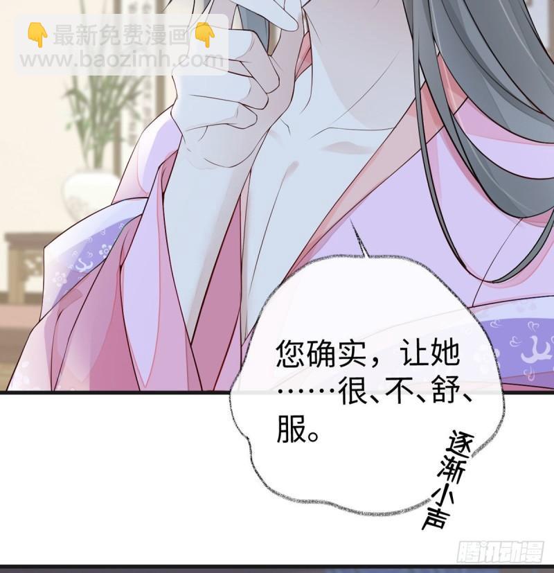 踹开25