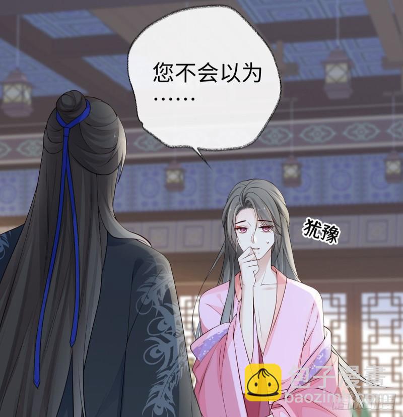 踹开26