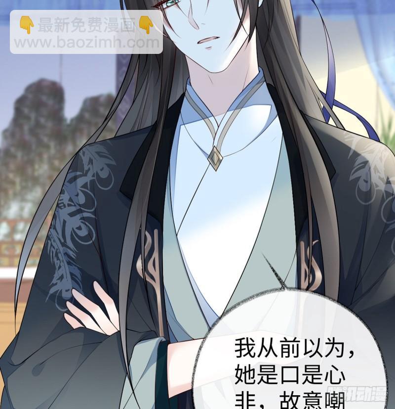踹开28