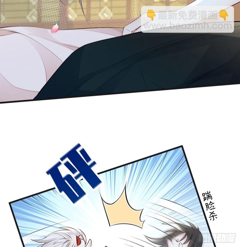 踹开3