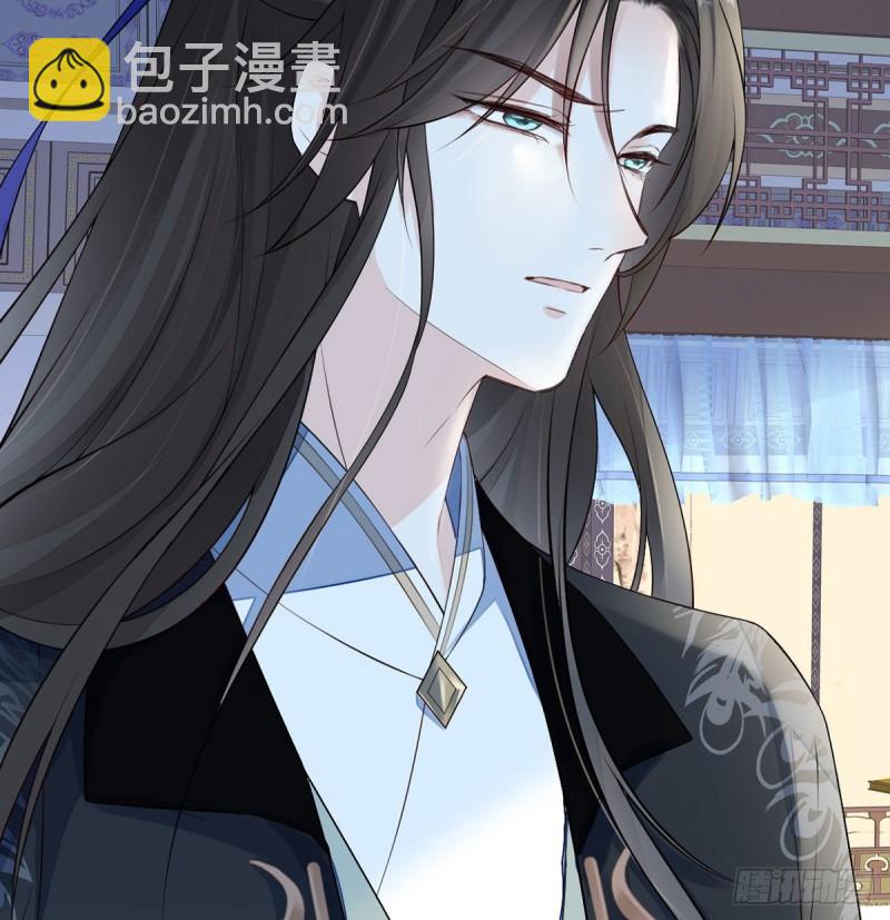 踹开32