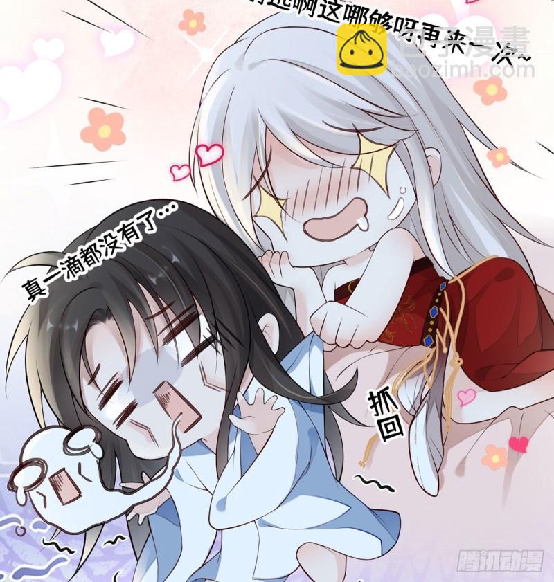 踹开40
