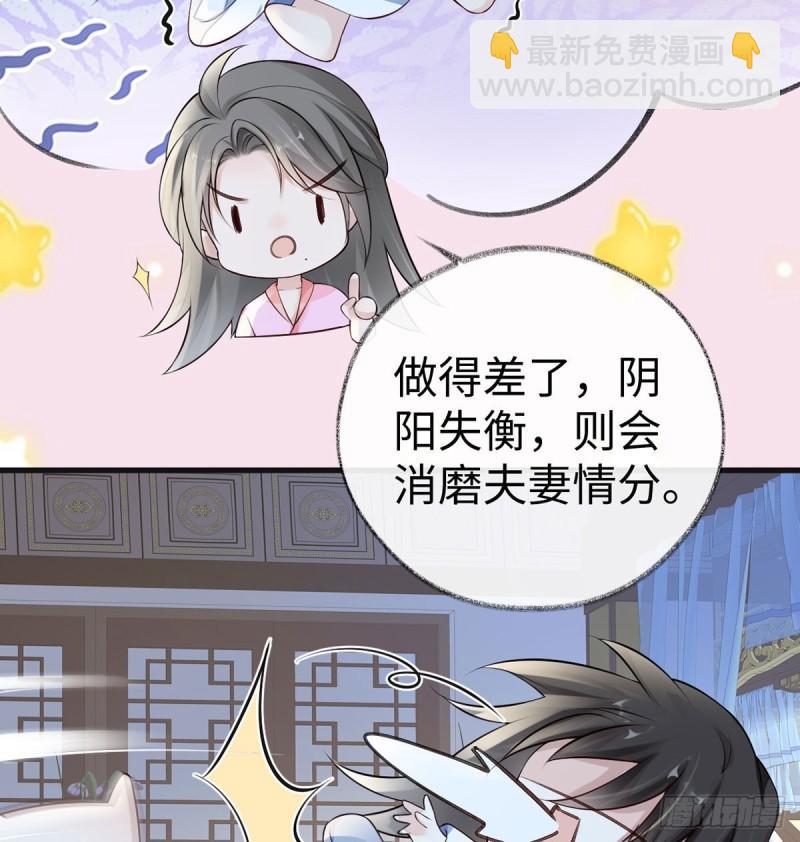 踹开41