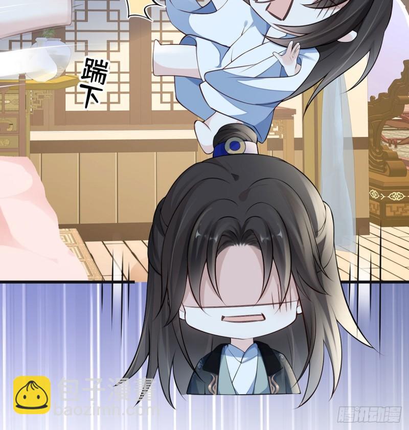 踹开42