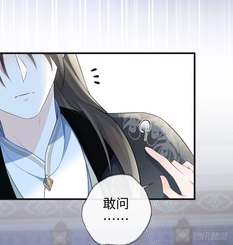 踹开43