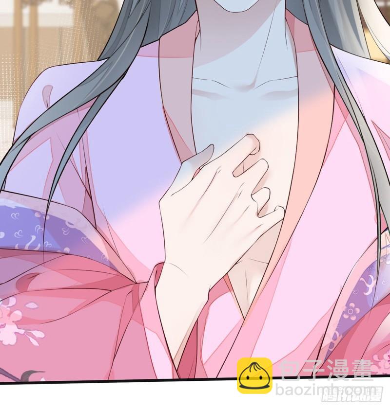 踹开45