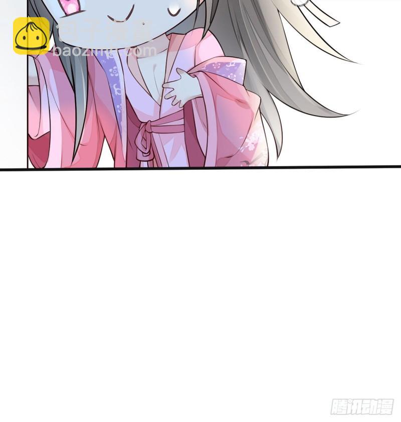 踹开48