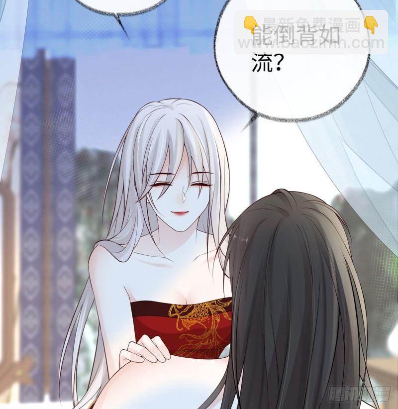 踹开5