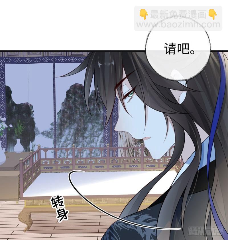 踹开50
