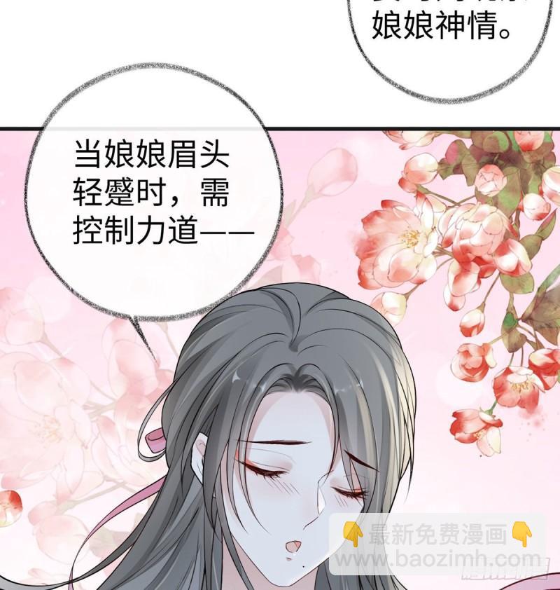踹开57