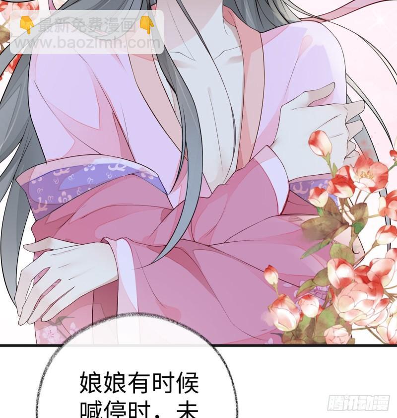 踹开58