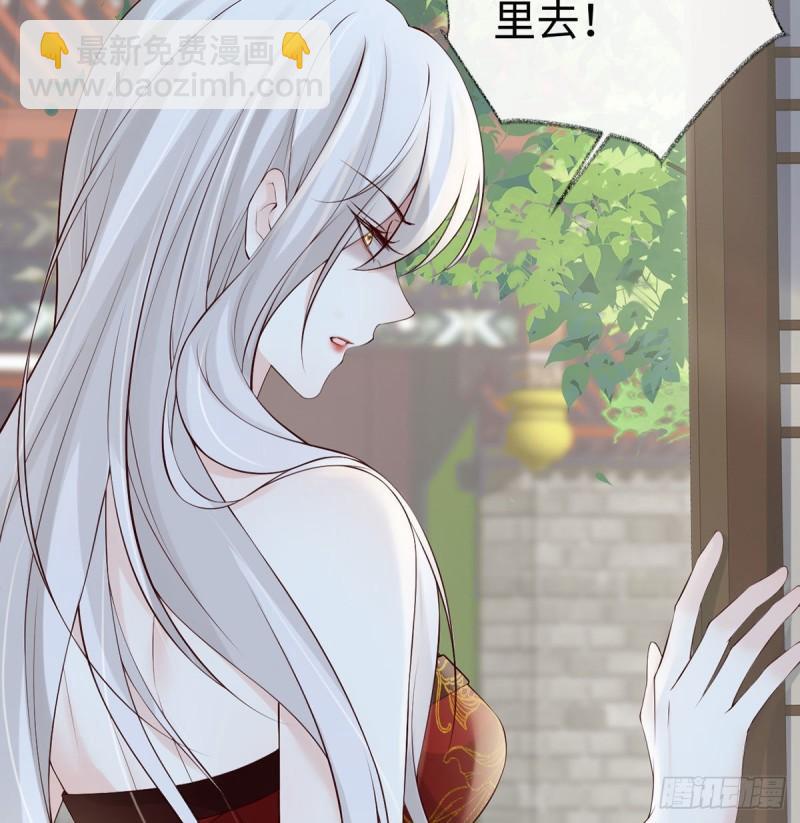 踹开7