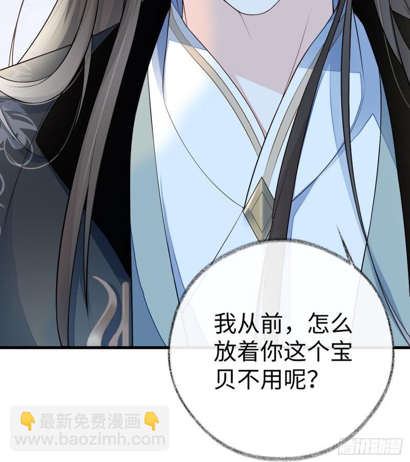 独家授课10