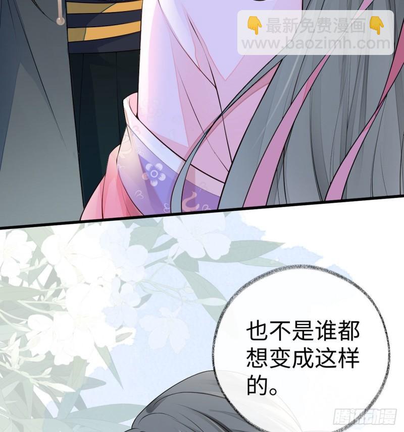 独家授课18
