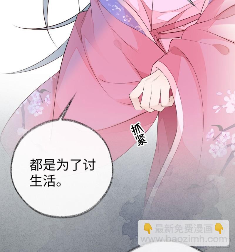 独家授课20