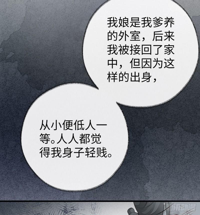独家授课21