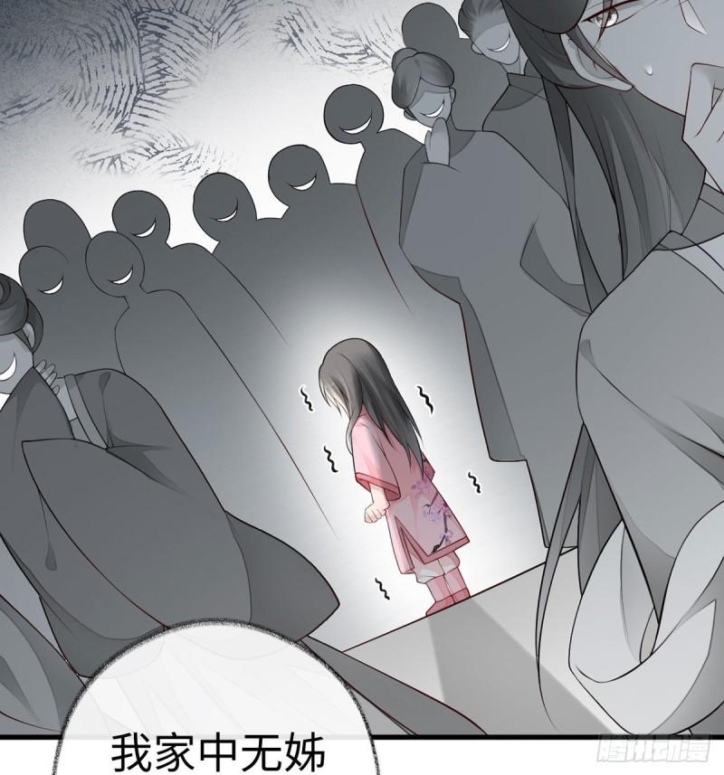 独家授课22
