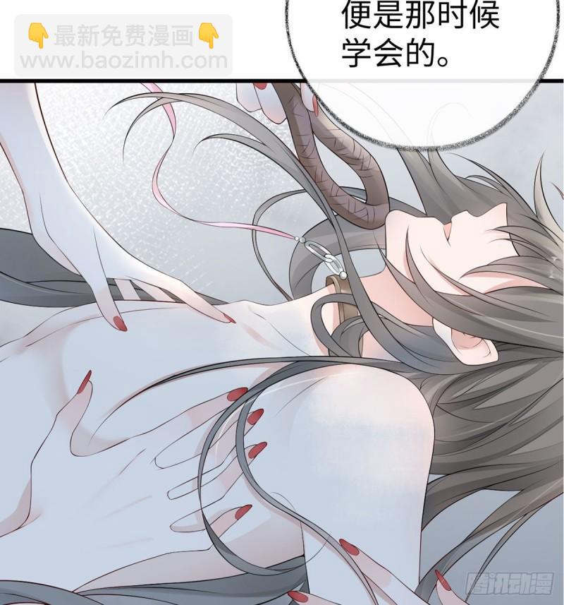 独家授课26