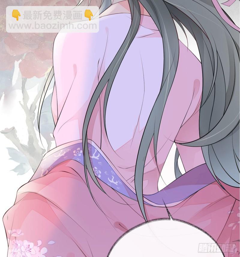 独家授课28