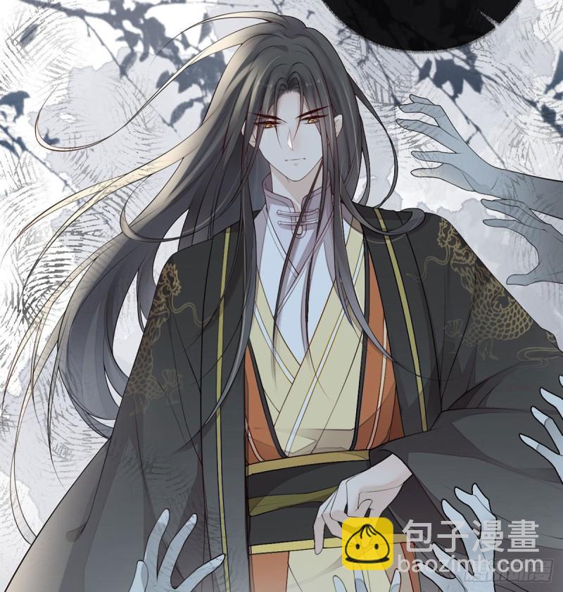 独家授课33