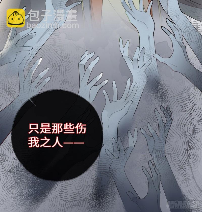 独家授课34