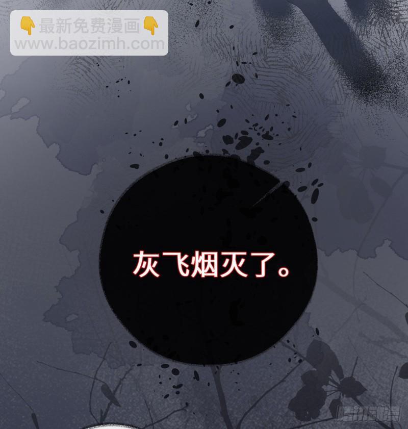 独家授课35