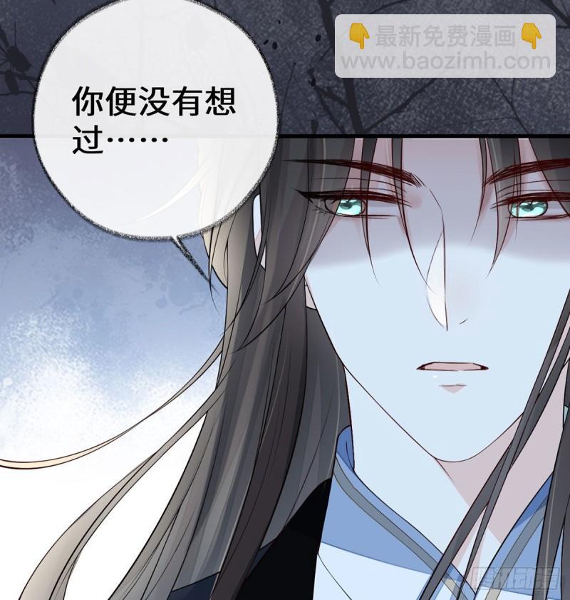 独家授课36