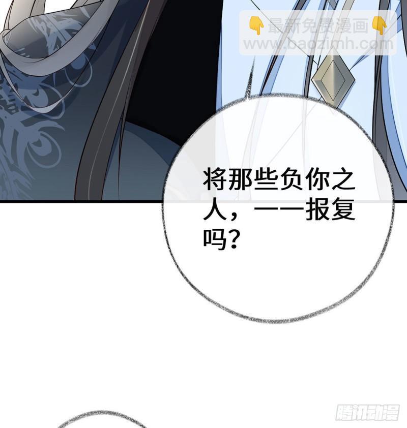 独家授课37