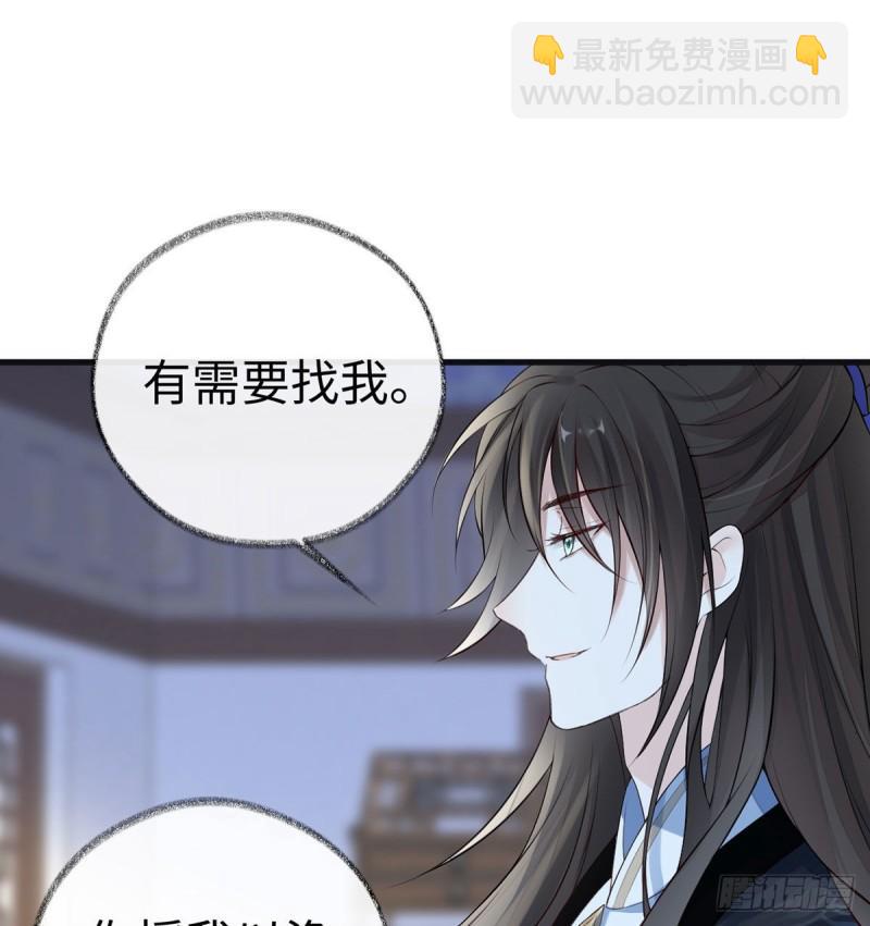 独家授课45