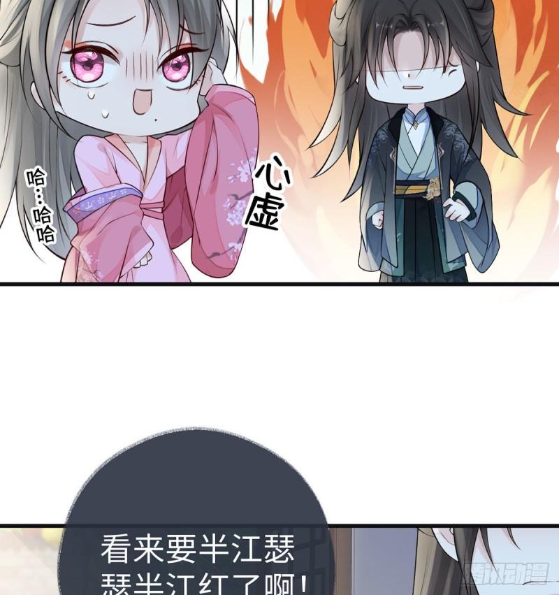 独家授课56