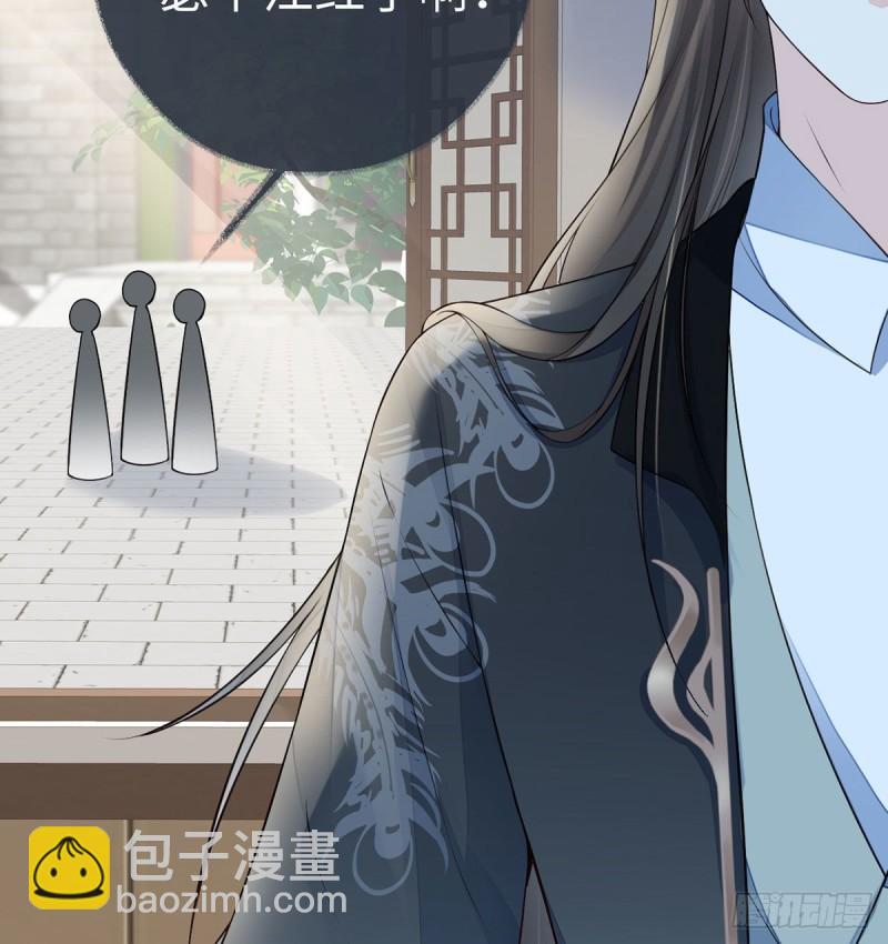 独家授课57