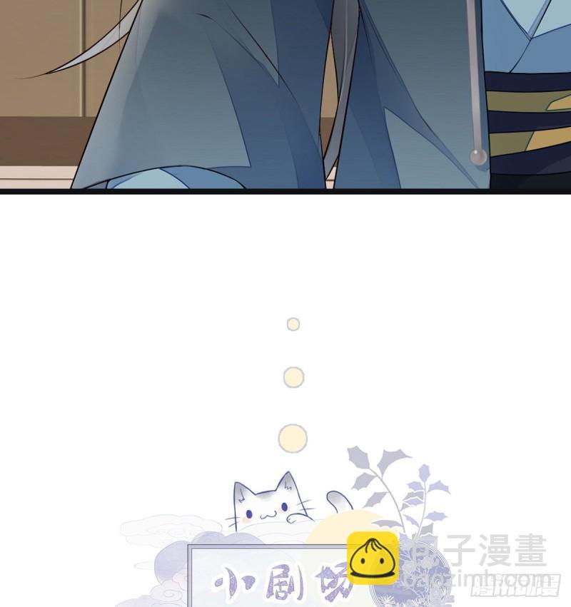 独家授课58