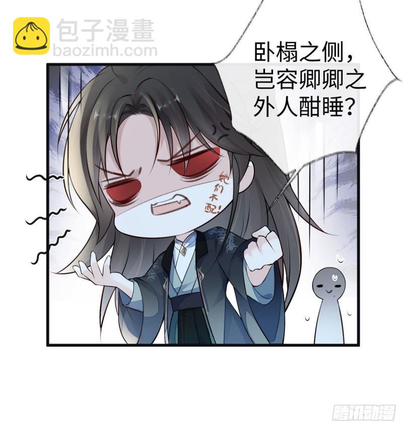 独家授课60