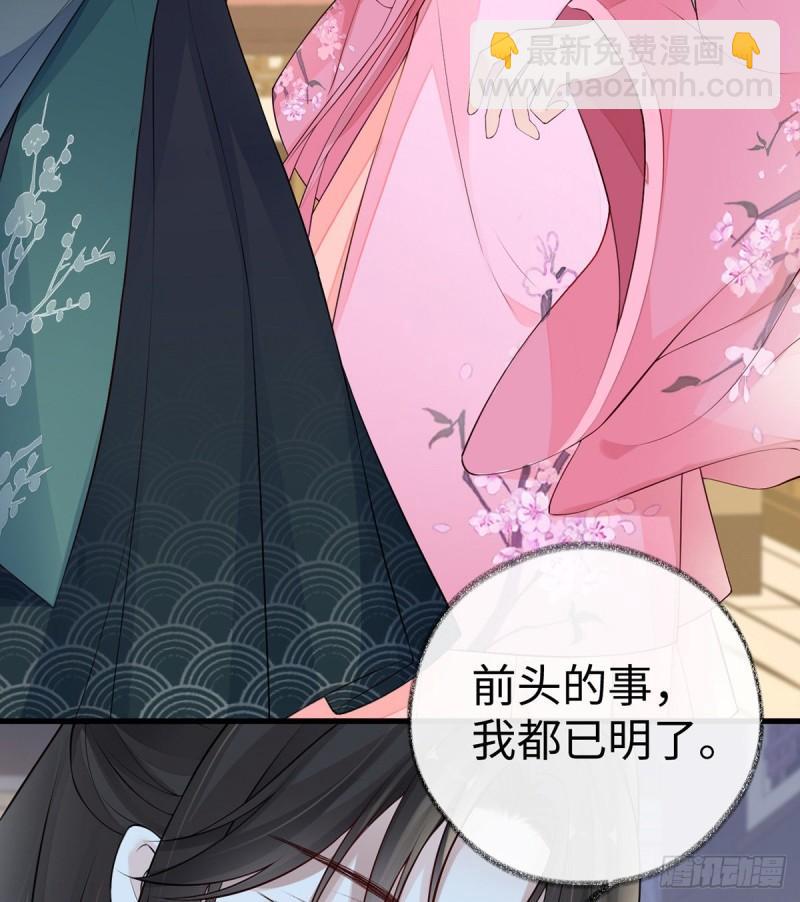 独家授课7