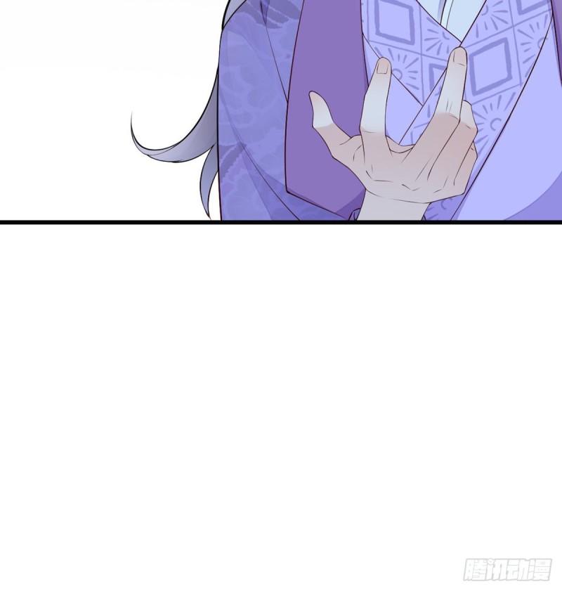 欺我之罪43