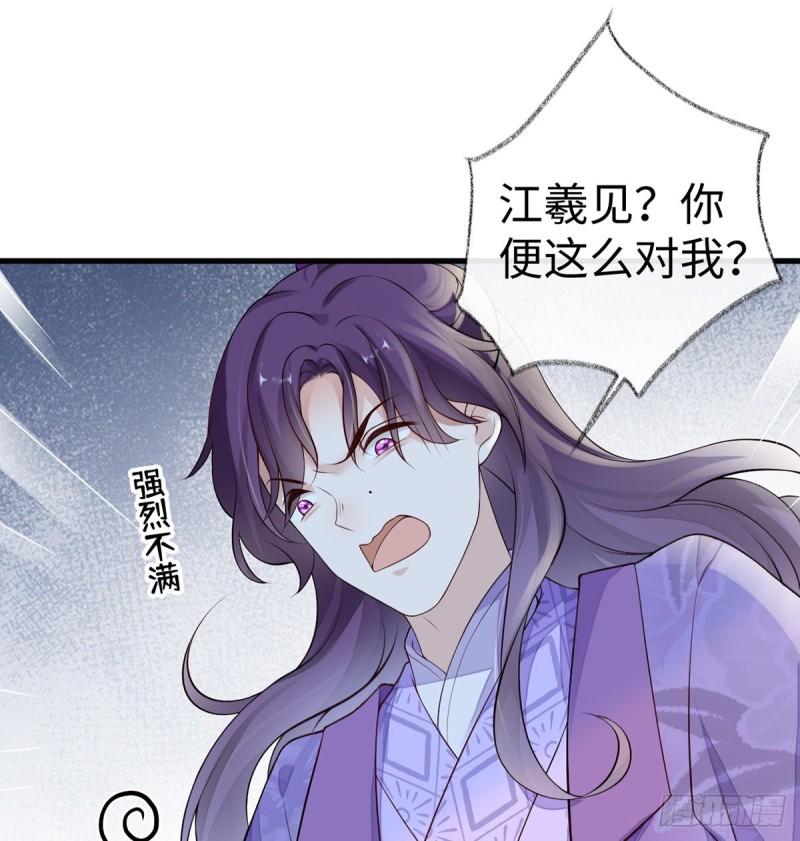 恶人先告状！1