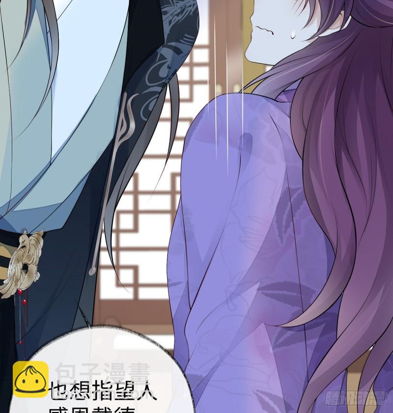 恶人先告状！12