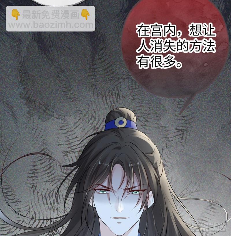 恶人先告状！17