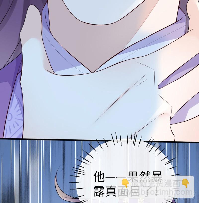 恶人先告状！20