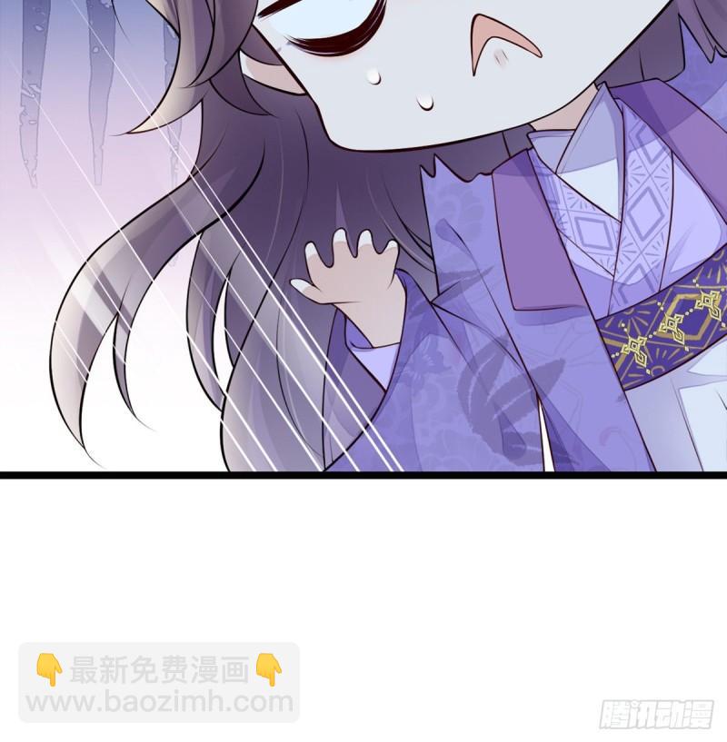 恶人先告状！31