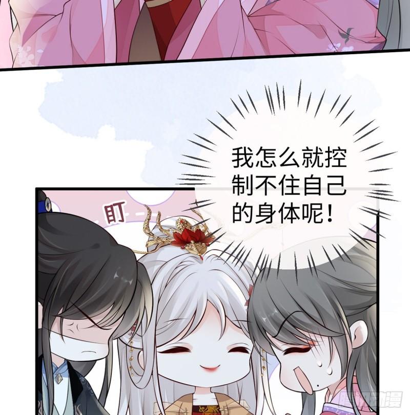 恶人先告状！56